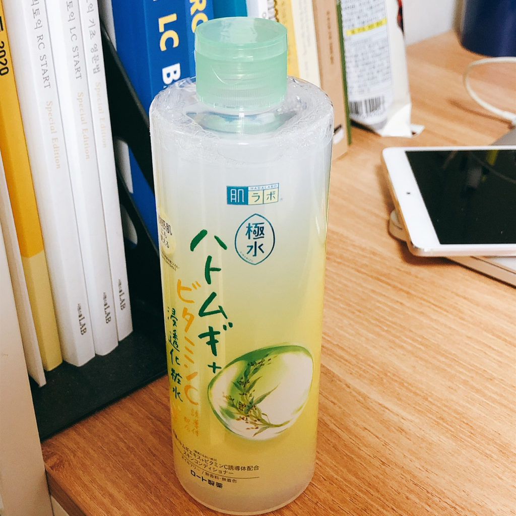 HADALABO 瓦密斯哈托穆基和维生素C common.review image