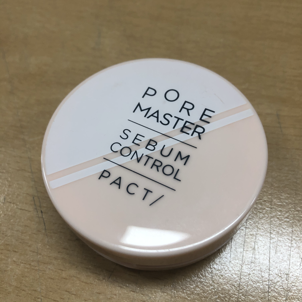 아리따움 (ARITAUM) 포어마스터 세범 컨트롤 팩트 [2호 핑크베이지] review image