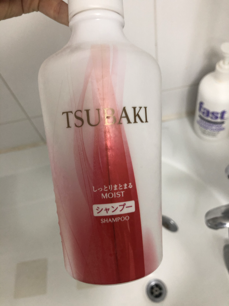 TSUBAKI MOIST SHAMPOO review image