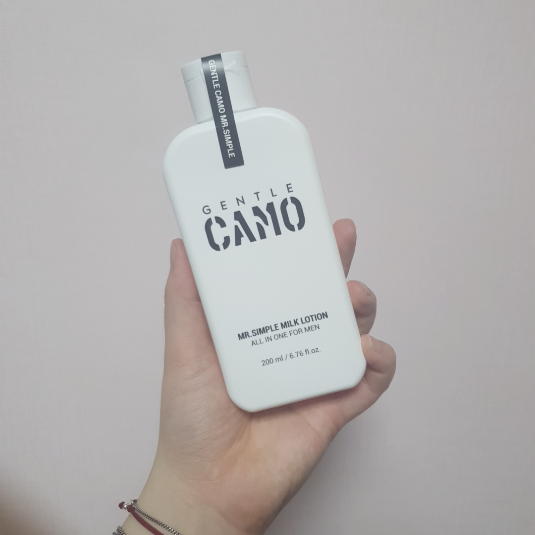 젠틀카모 (GENTLECAMO) 미스터심플 밀크로션 review image