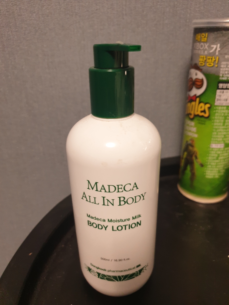 东国制药 Madecar 全效保湿牛奶润肤乳 common.review image