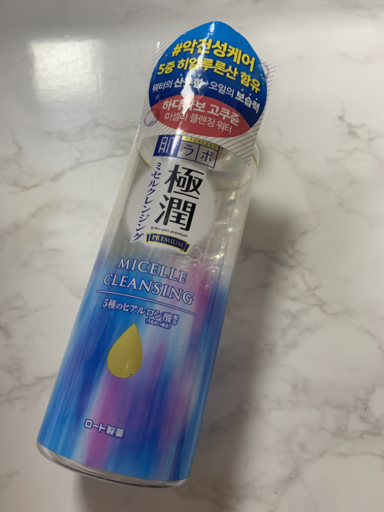 기타