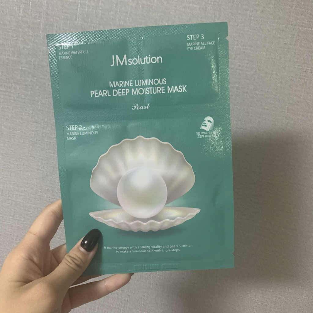 蓝光海洋珍珠深层保湿珍珠面膜的真实用户使用照片