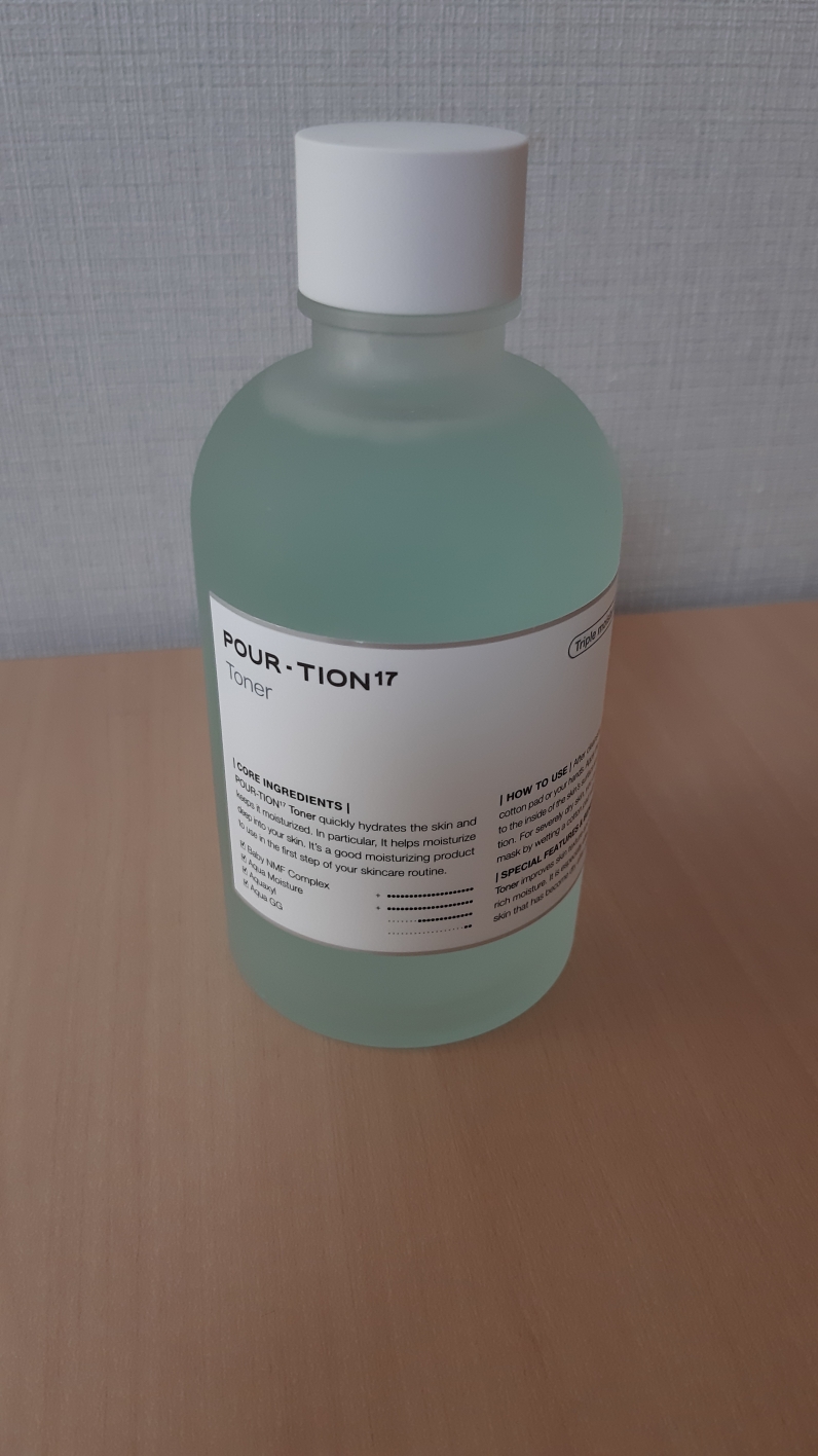 活力 17 爽肤水的真实用户使用照片