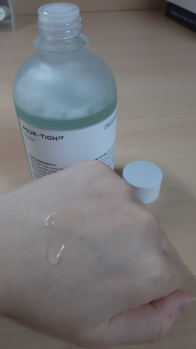 活力 17 爽肤水的真实用户使用照片