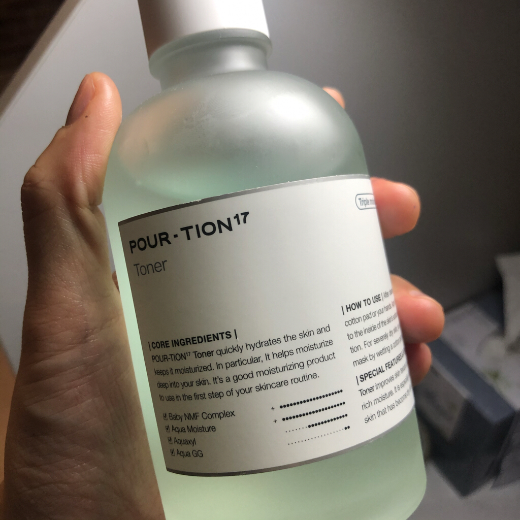 活力 17 爽肤水的真实用户使用照片