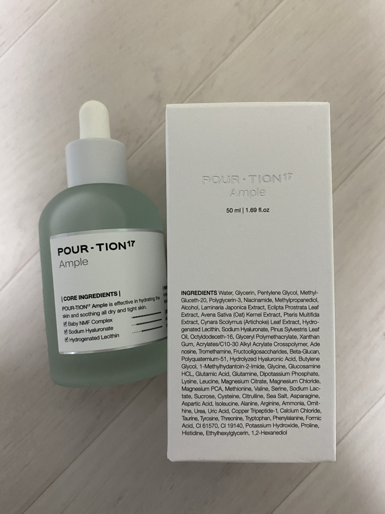 Flucion 17 安瓿瓶的真实用户使用照片