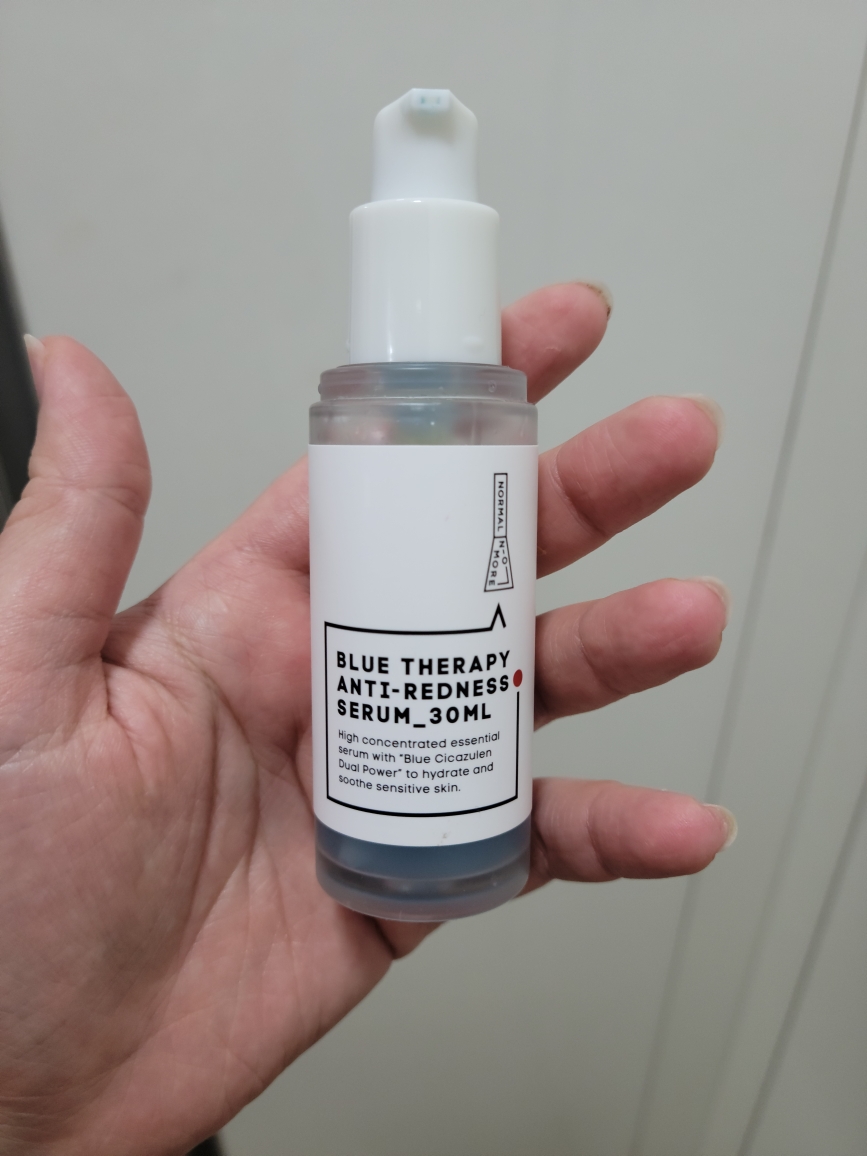 蓝色疗法抗红血丝精华液的真实用户使用照片