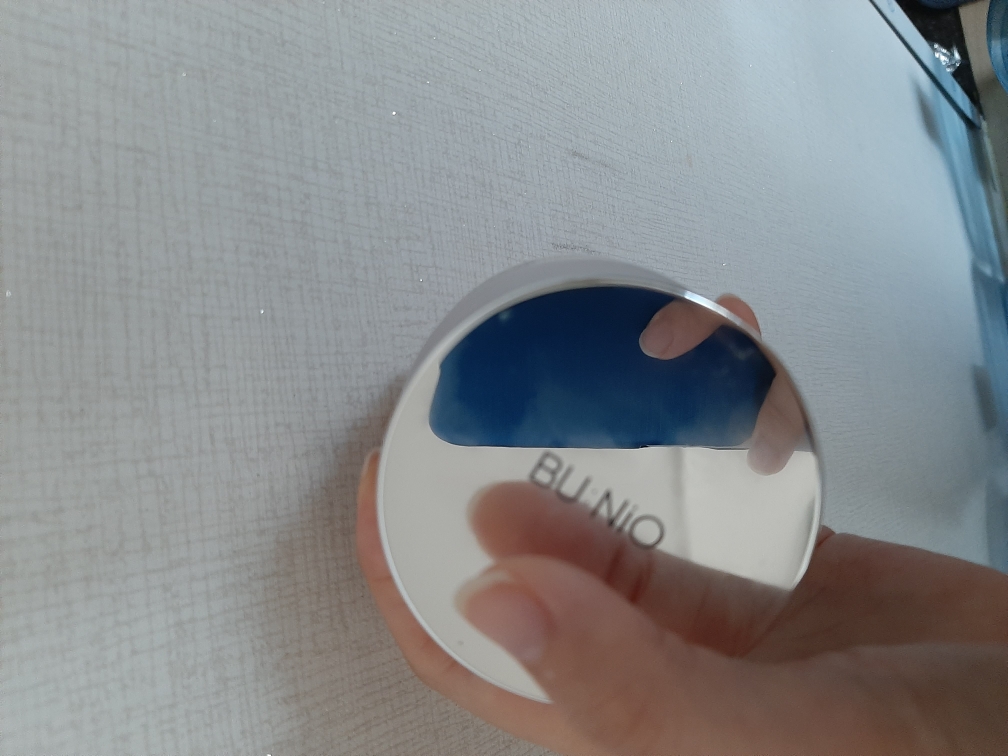BU:NiO 德玛丝润肤乳 common.review image