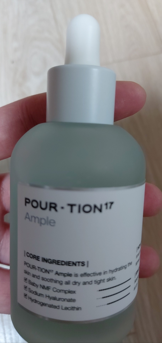 Flucion 17 安瓿瓶的真实用户使用照片