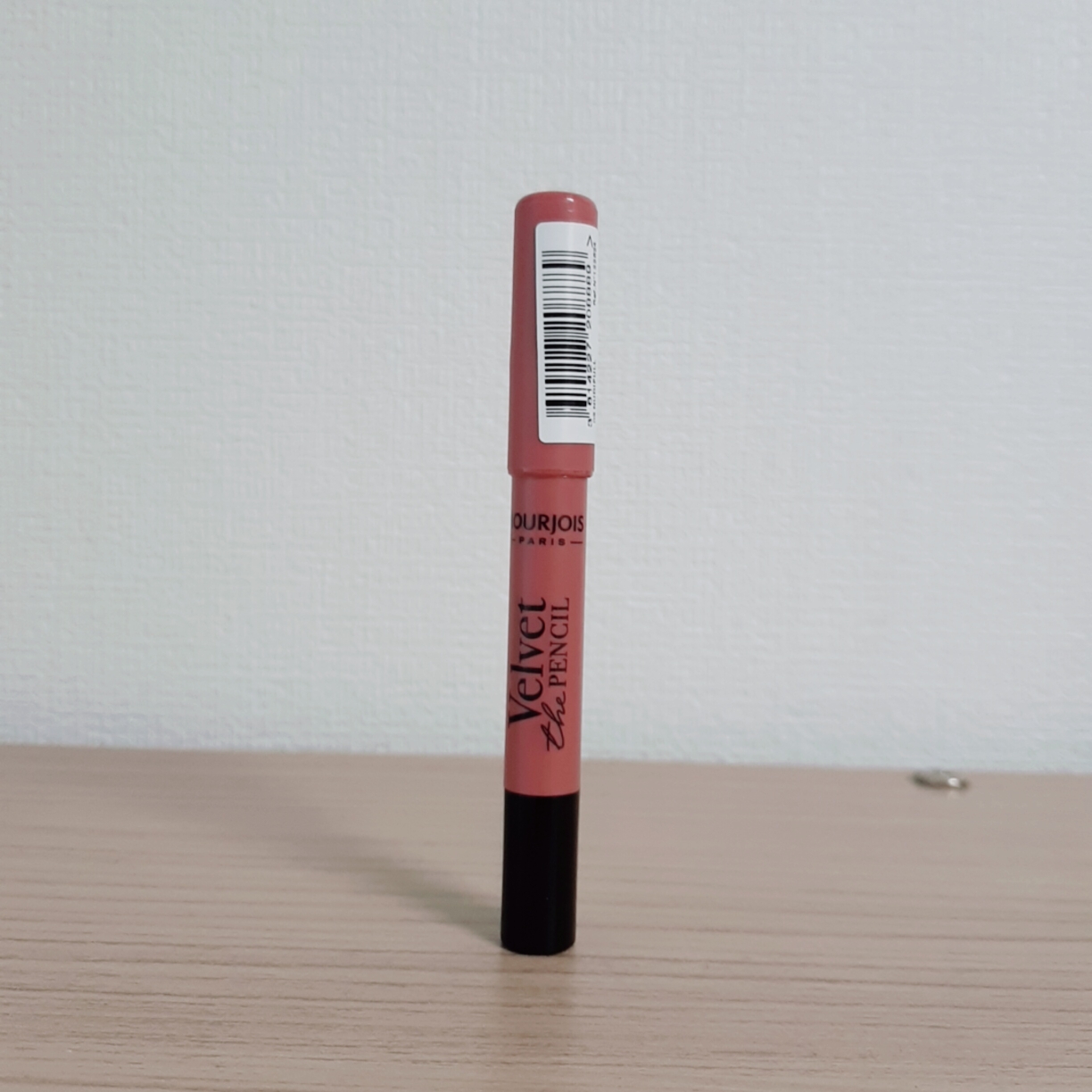 부르조아 (BOURJOIS) 벨벳 펜슬 [03 누디풀] review image