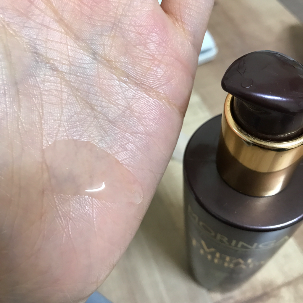 바론 (BARON) 모링가 바이탈 테라피 헤어 에센스 review image