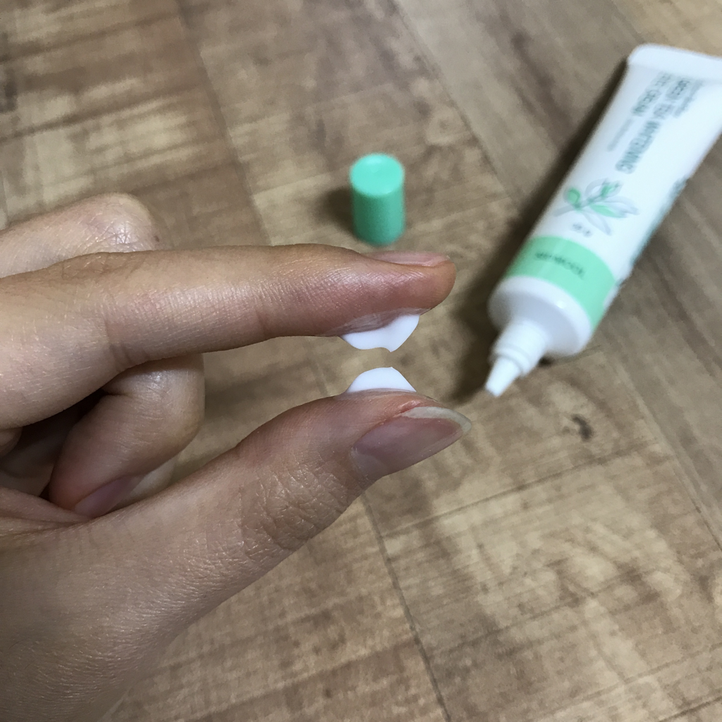 绿茶美白眼霜的真实用户使用照片