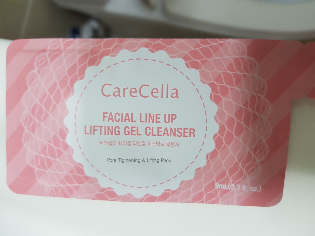 CareCella FACIAL LINE UP GEL✖️5箱 Qoo10] CARECELLA フェイスラインアップ : スキンケア