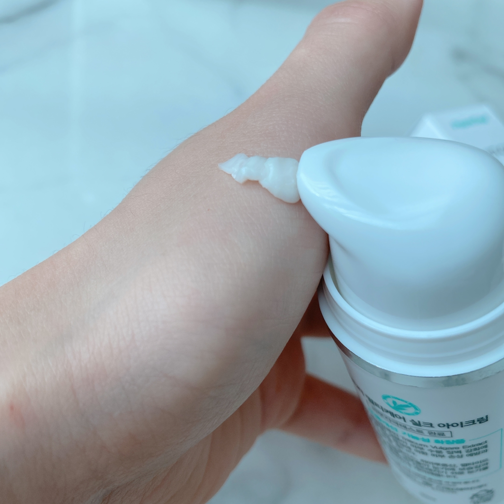 팜트리 (PharmTree) 멀티케어 실크 아이크림 review image
