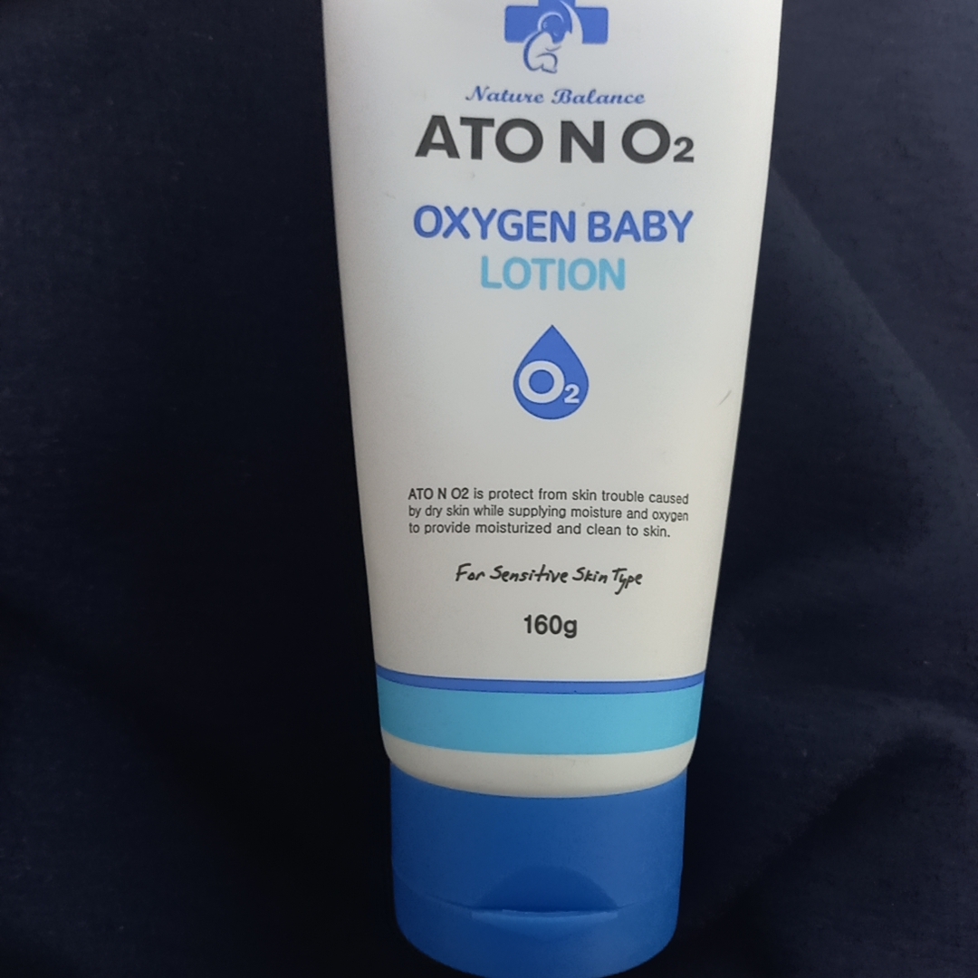 Oxigen Serao 乳液的真实用户使用照片