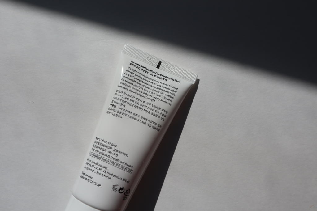 Real user review photo of CICA CARE SLEEPING PACK