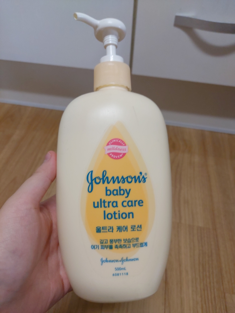 Real user review photo of ultra care lotion