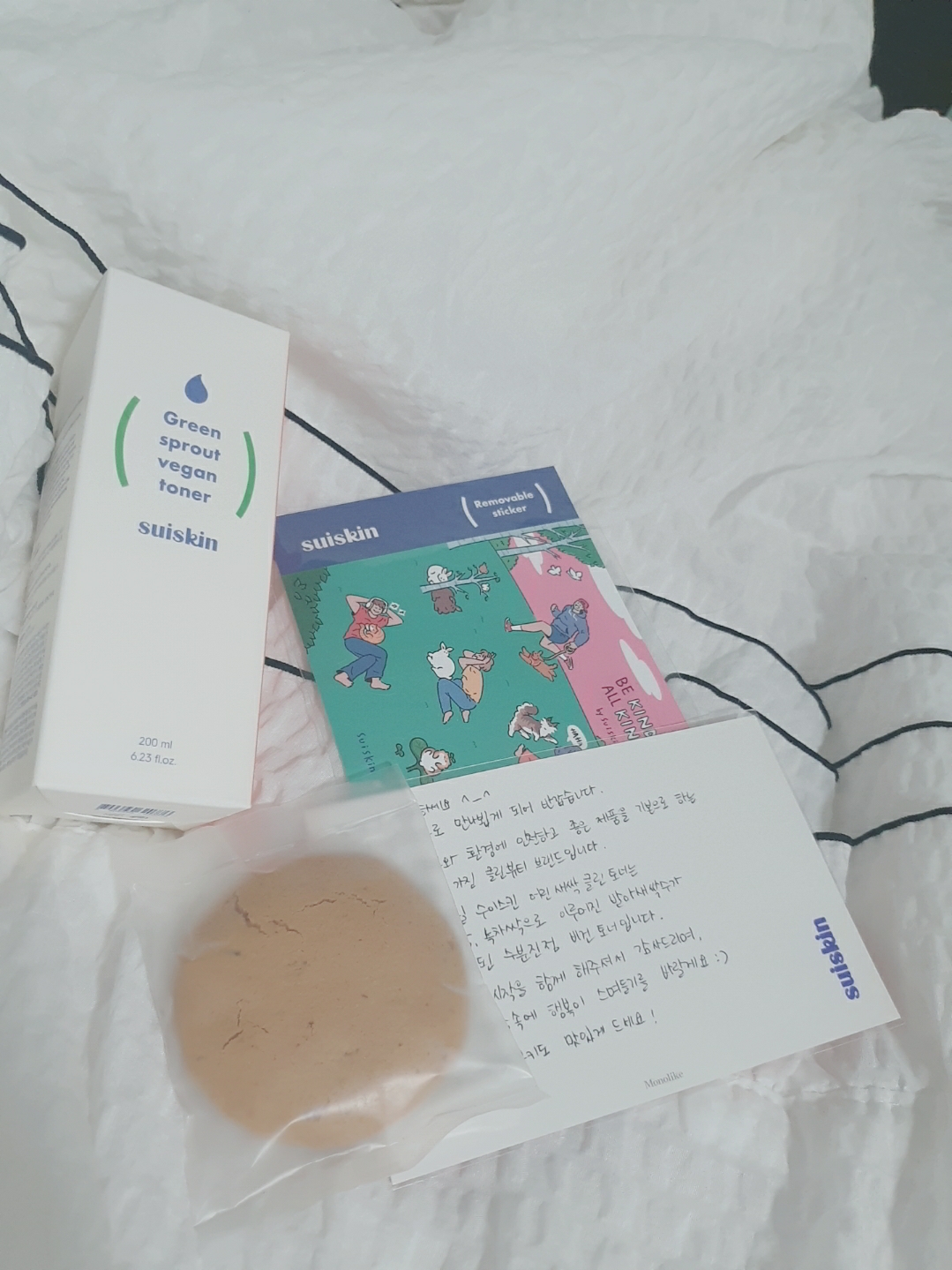 수이스킨 Green Sprout Vegan Toner review image