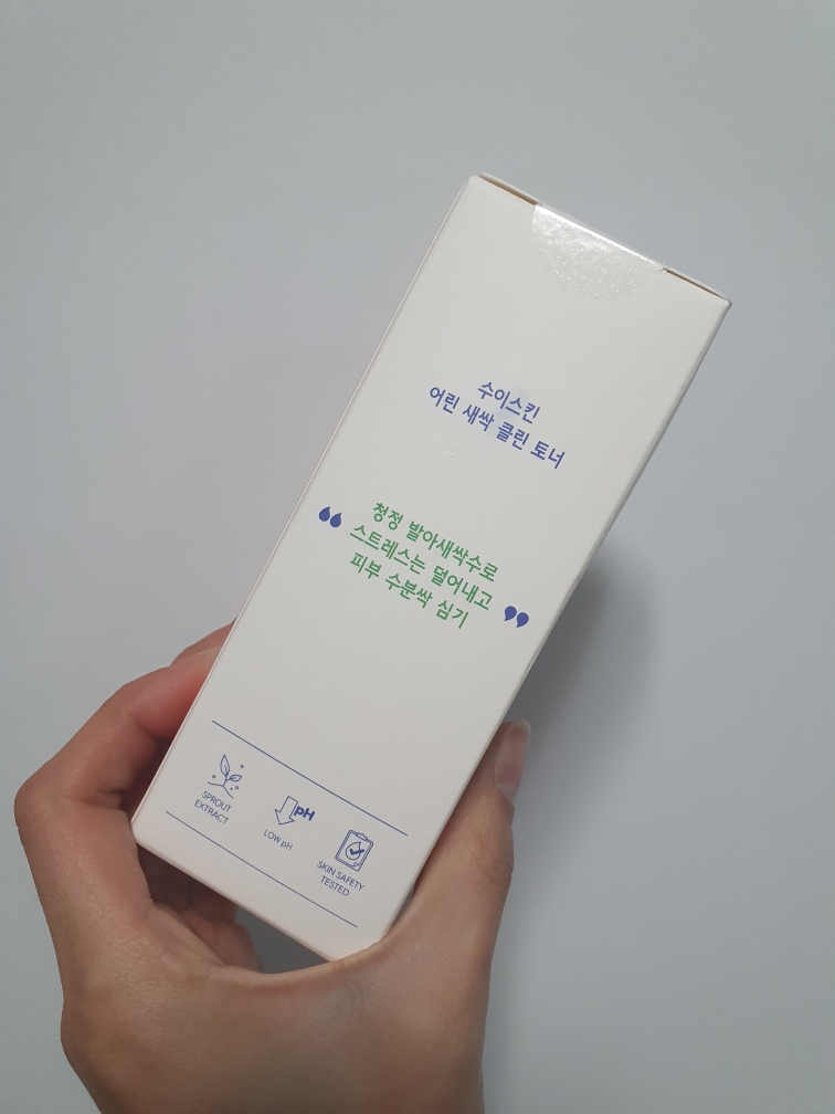 수이스킨 Green Sprout Vegan Toner review image
