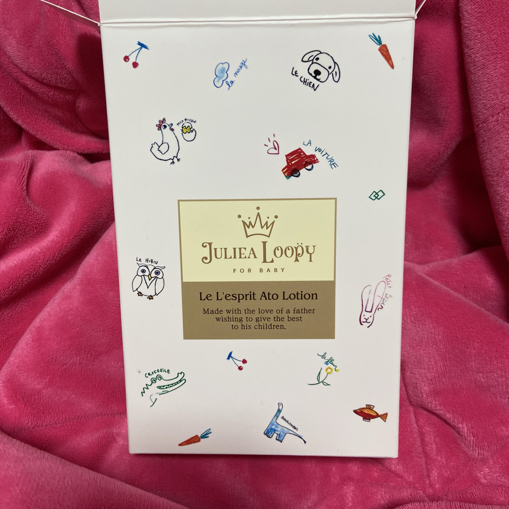 小型阿托罗森的真实用户使用照片