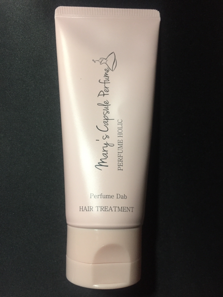 퍼퓸홀릭 (PERFUMEHOLIC) 마리 캡슐 퍼퓸 댑 헤어 트리트먼트 [01 러브인파리] review image