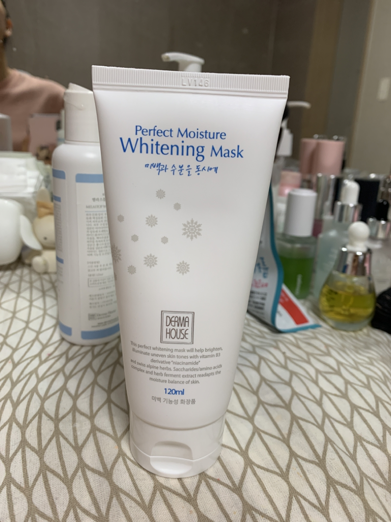 더마하우스 (DERMAHOUSE) 퍼펙트 모이스춰 화이트닝 마스크 review image