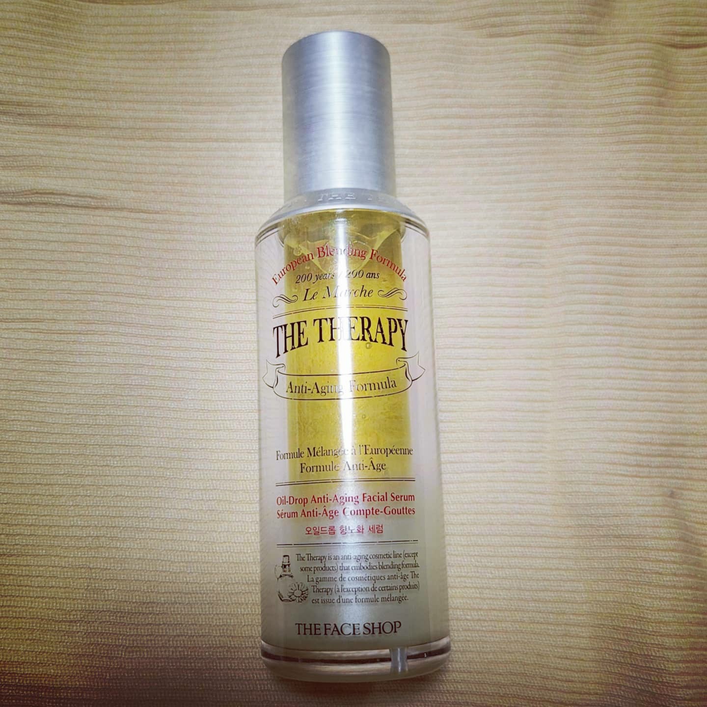 THEFACESHOP The Therapy Oil Drop Anti-Aging Serum review image