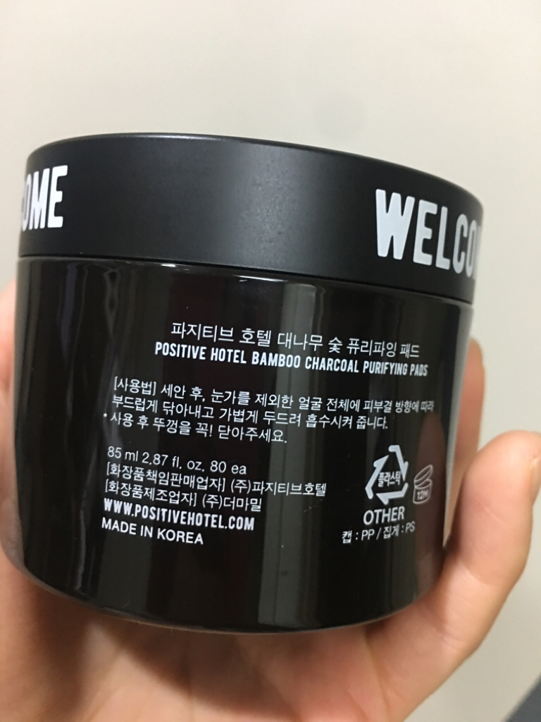 竹炭净化垫的真实用户使用照片