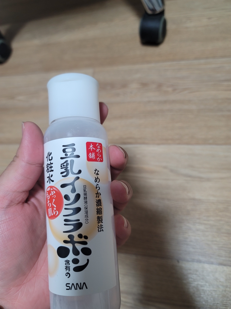 豆奶异黄酮护肤品的真实用户使用照片