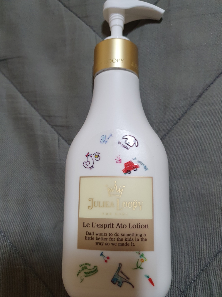 줄리아루피 (JULIEALOOPY) 르 레스쁘띠 아토로션 review image
