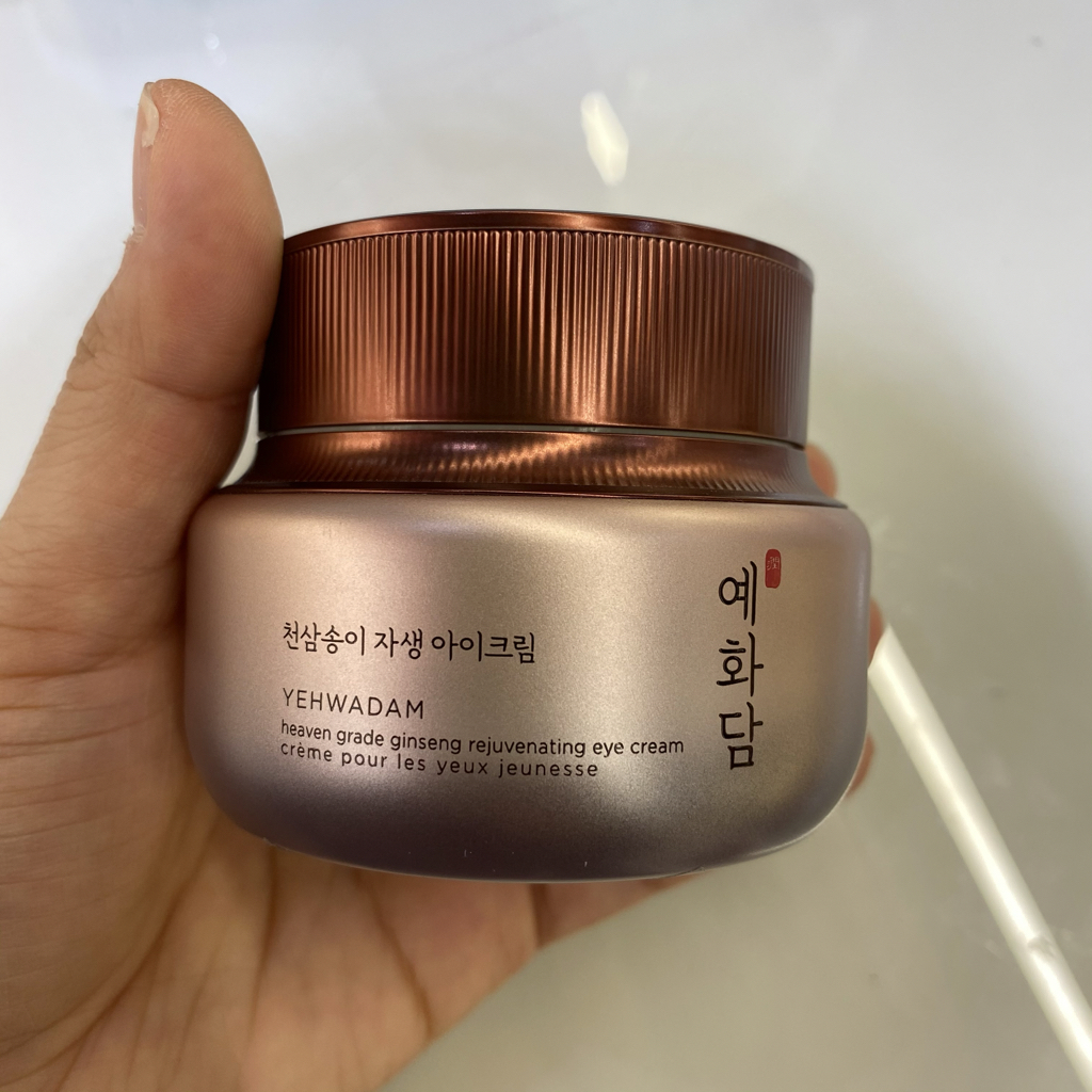 예화담 천삼송이 자생 아이크림 review image