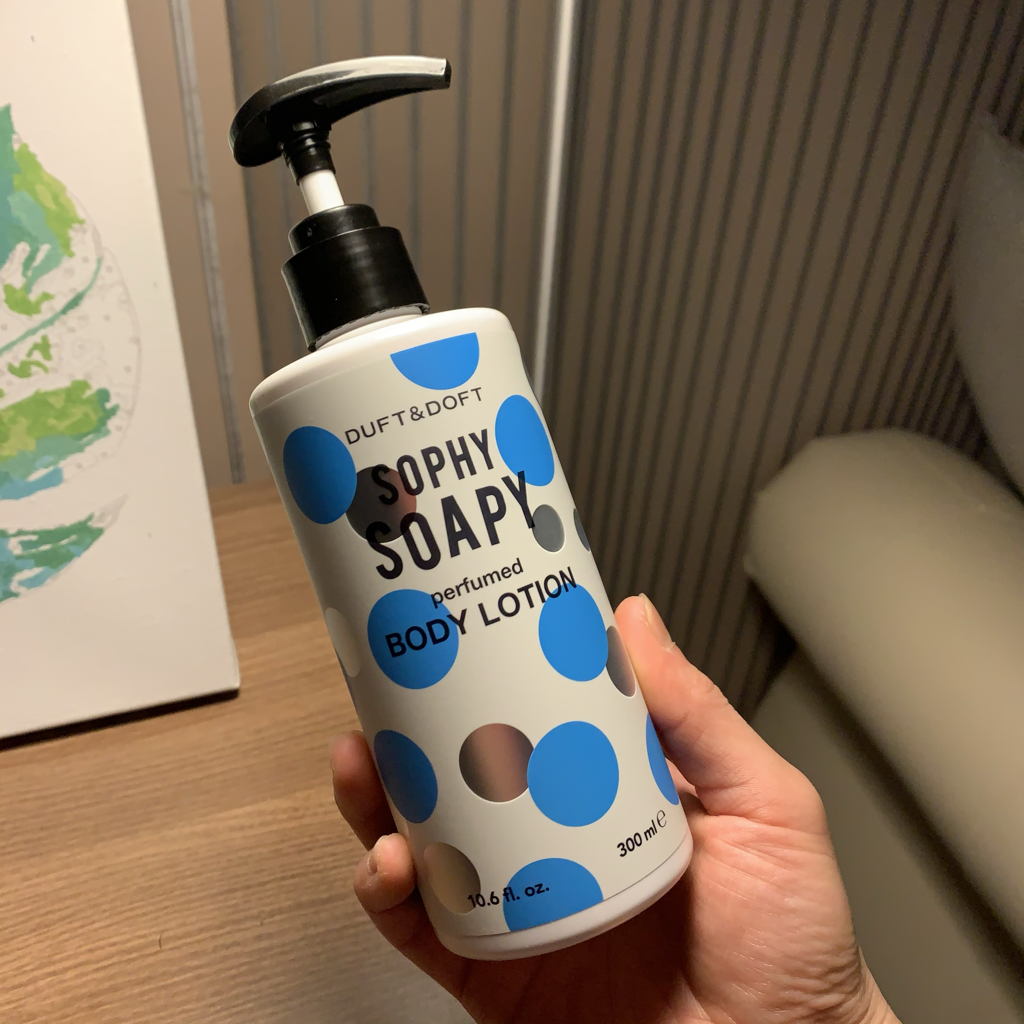 더프트앤도프트 SophieSophie Perfumed Body Lotion review image
