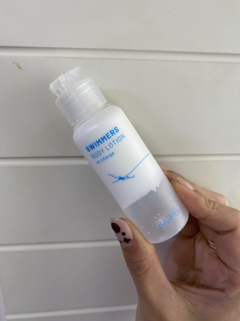배럴코스메틱스 (BARRELCOSMETICS) 스위머즈 바디 로션 M review image