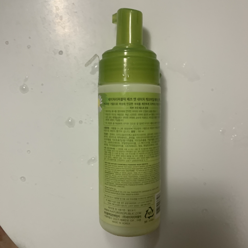 네이처리퍼블릭 (NATUREREPUBLIC) 배쓰 앤 네이처 캐모마일 페미닌 워시 review image