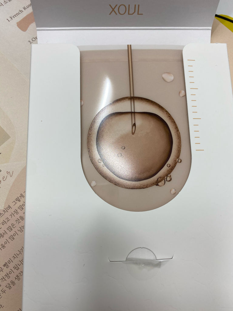 秘密解决方案面膜的真实用户使用照片