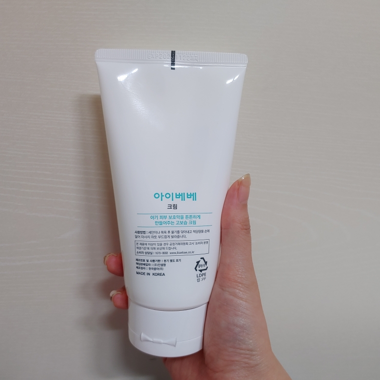 奶油的真实用户使用照片