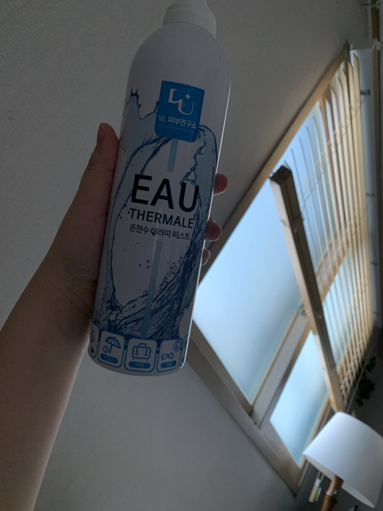 기타