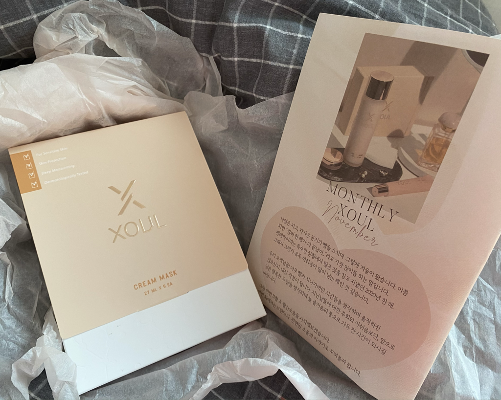 product review image