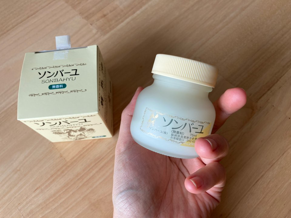 SONBAHYU Horse oil cream [unscented] review image