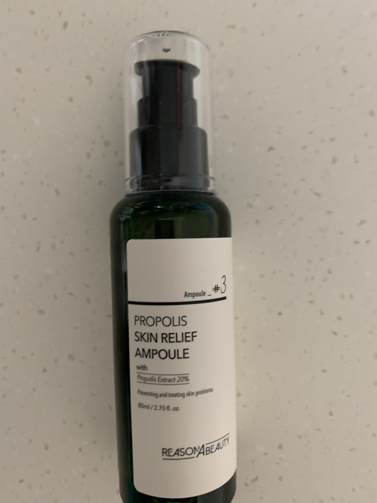REASONABEAUTY Propolis Skin Relief Ampoule review image