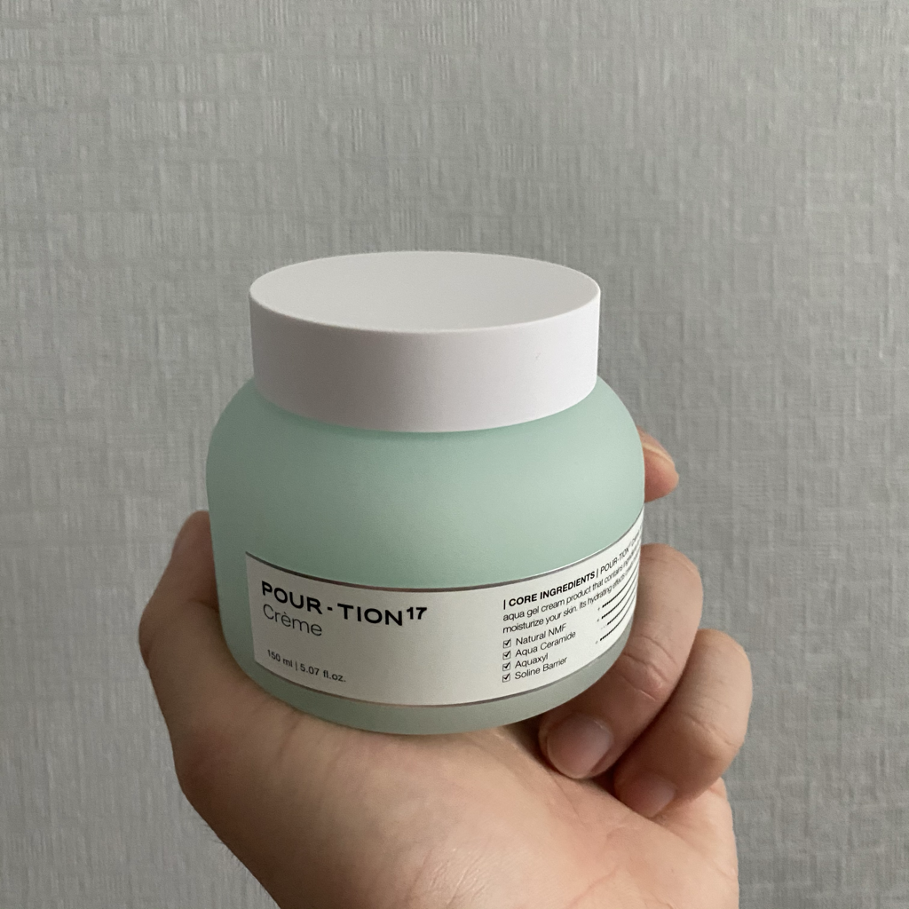 Flucion 17 crème的真实用户使用照片