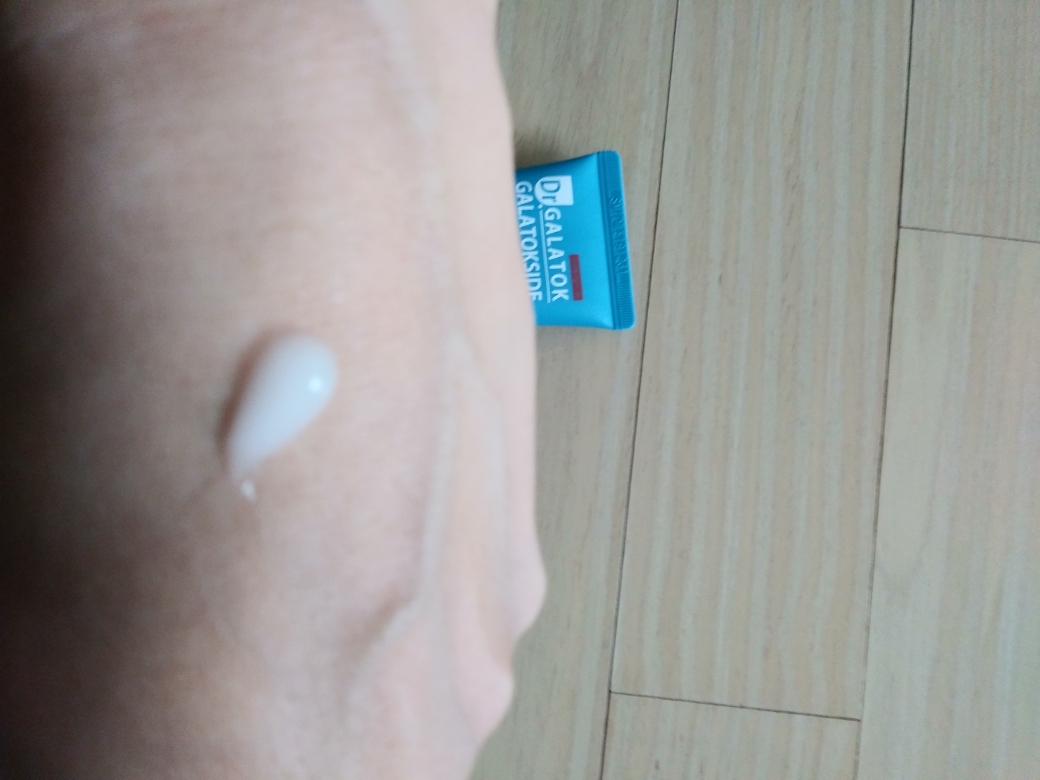珍珠肽屏障保湿霜的真实用户使用照片