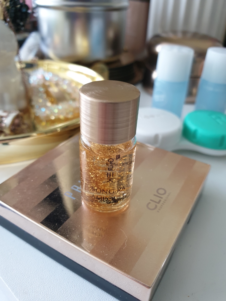 所有债务 松拉安瓿 review image