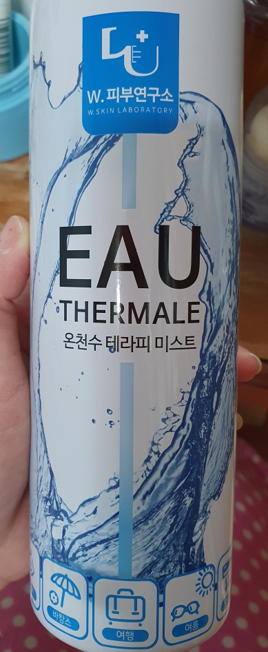 기타