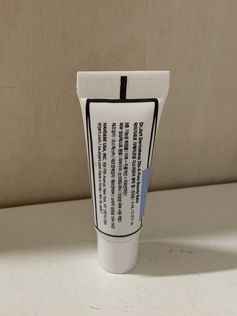 Real user review photo of The Makeup Disapore Beauty Balm [SPF30/PA++]