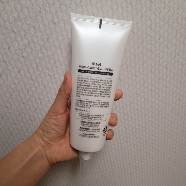 product review image