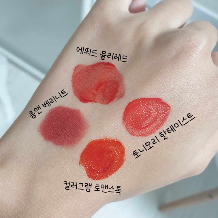 Real user review photo of The Shocking Lip Blur [04 Hot Taste]