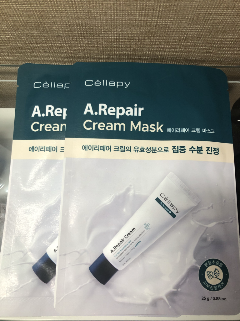 셀라피 (Cellapy) 에이리페어 크림 마스크 review image