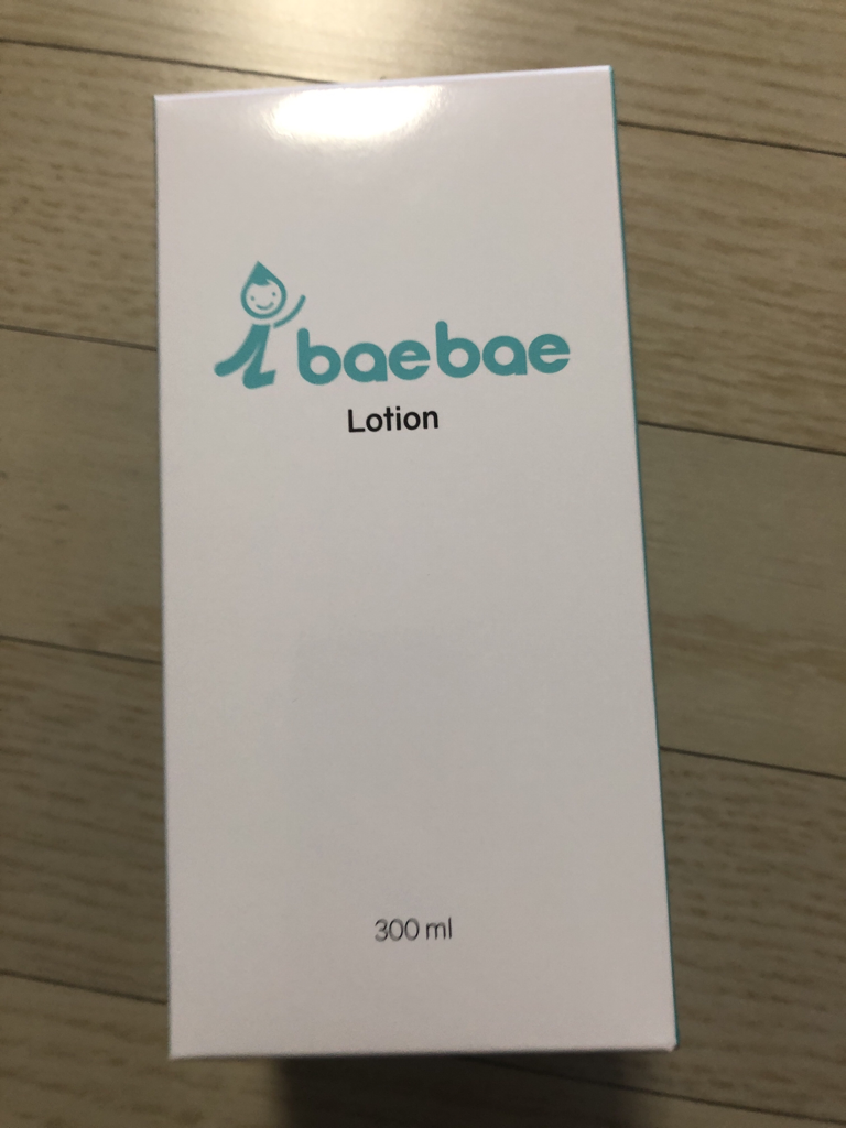 아이베베 (ibaebae) 로션 review image
